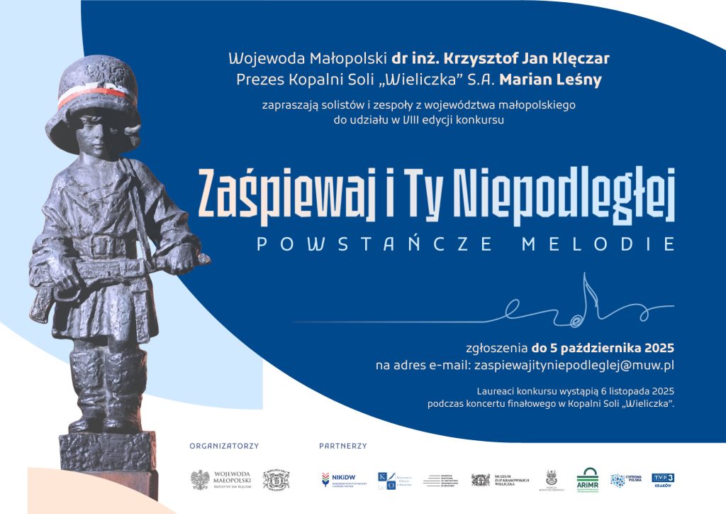 Plakat konkursu. Po lewej stronie pomnik Małego Powstańca - chłopca z karabinem, w za dużym żołnierskim hełmie przepasanym biało-czerwoną wstęgą. Hasło konkursu, informacje o organizatorach i dacie zgłoszeń na granatowym tle